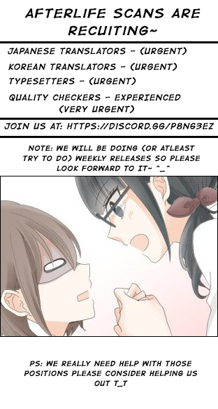 The Devil is Troubled by the Suicidal Heroine Chapter 8 - Page 16