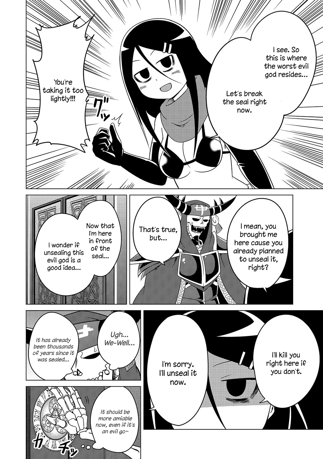 The Devil is Troubled by the Suicidal Heroine Chapter 8 - Page 4