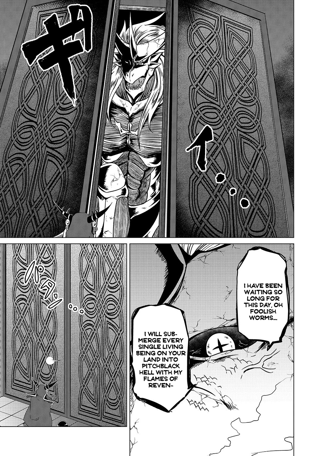 The Devil is Troubled by the Suicidal Heroine Chapter 8 - Page 5