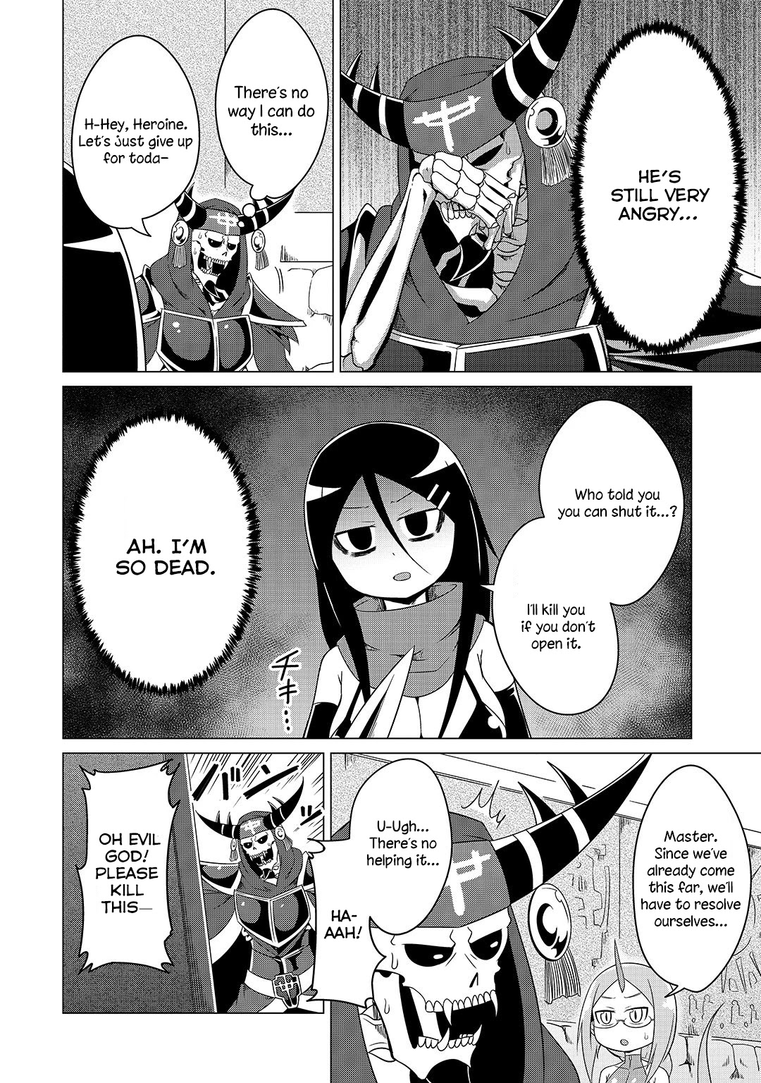 The Devil is Troubled by the Suicidal Heroine Chapter 8 - Page 6
