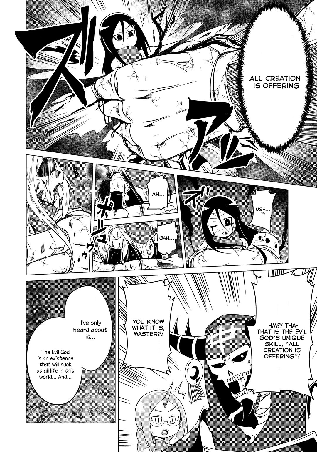 The Devil is Troubled by the Suicidal Heroine Chapter 8 - Page 8