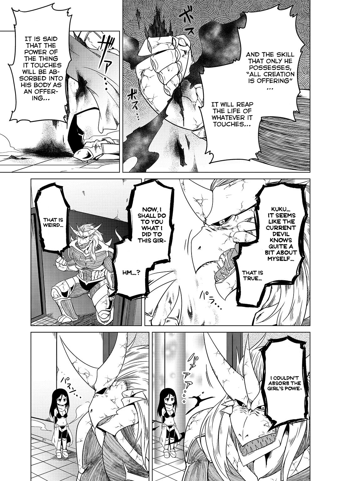 The Devil is Troubled by the Suicidal Heroine Chapter 8 - Page 9