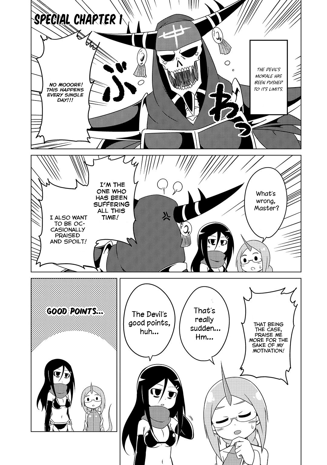 The Devil is Troubled by the Suicidal Heroine Chapter 9.1 - Page 1