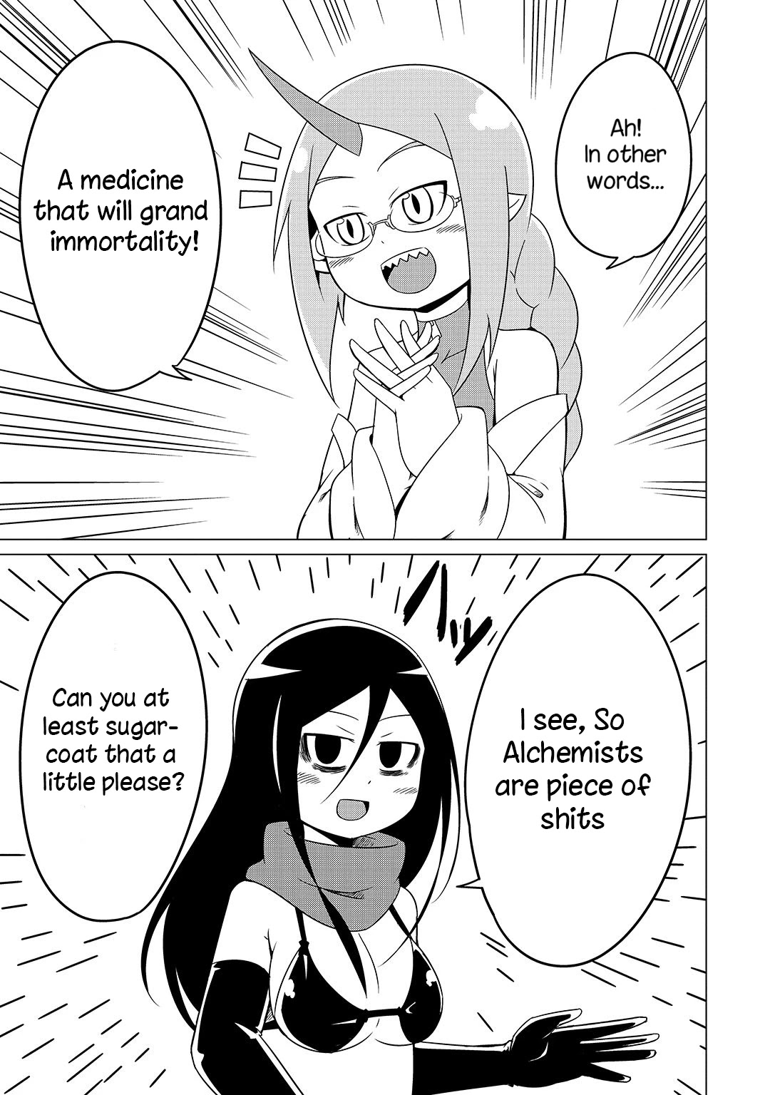 The Devil is Troubled by the Suicidal Heroine Chapter 9.2 - Page 2