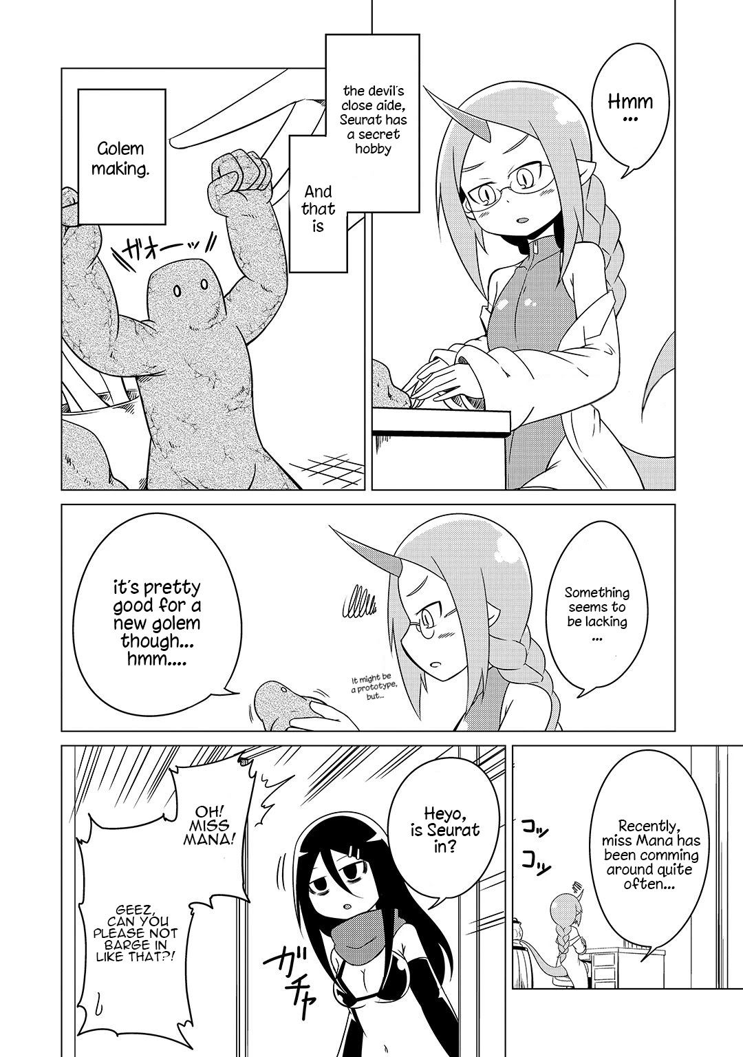 The Devil is Troubled by the Suicidal Heroine Chapter 9.3 - Page 1