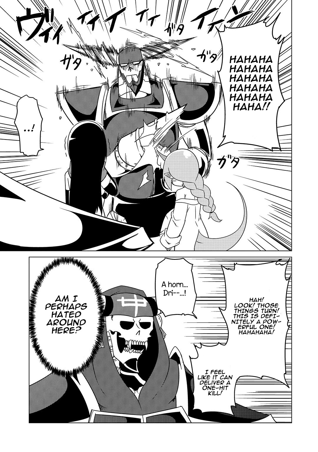 The Devil is Troubled by the Suicidal Heroine Chapter 9.3 - Page 4
