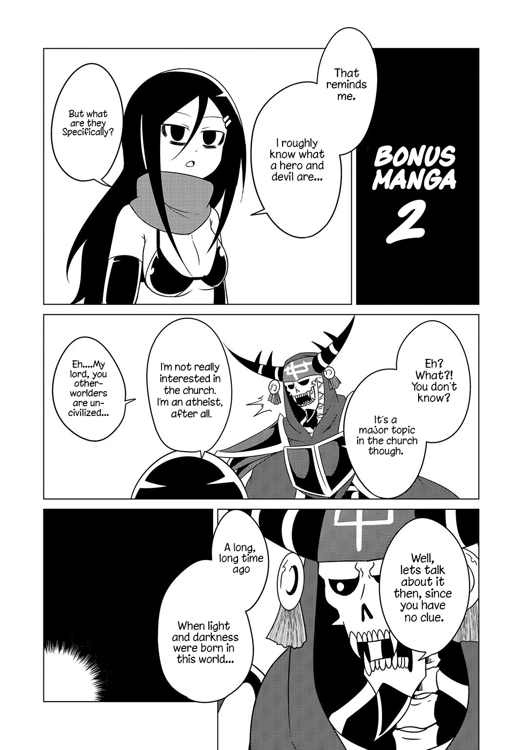 The Devil is Troubled by the Suicidal Heroine Chapter 9.4 - Page 1