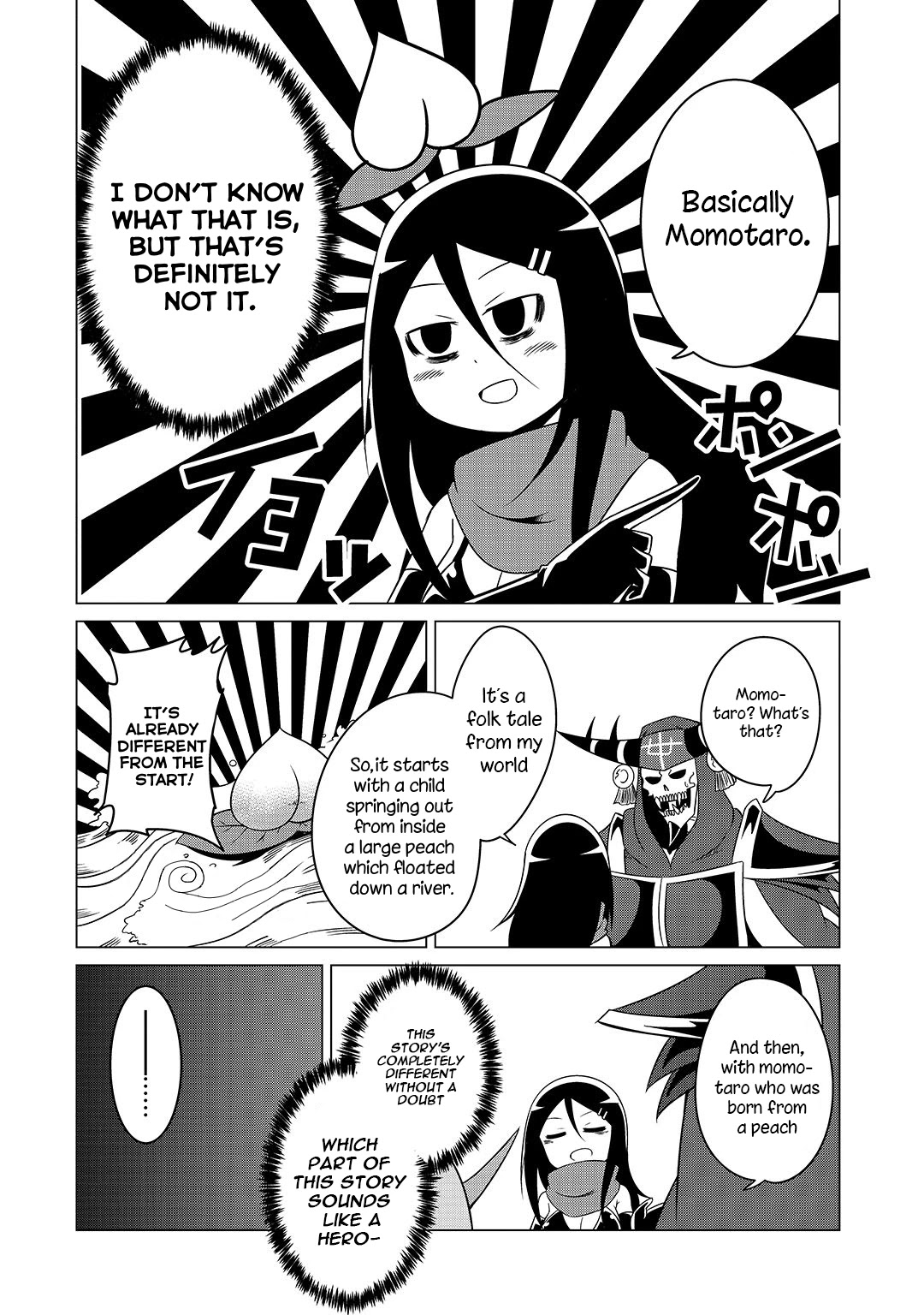 The Devil is Troubled by the Suicidal Heroine Chapter 9.4 - Page 3