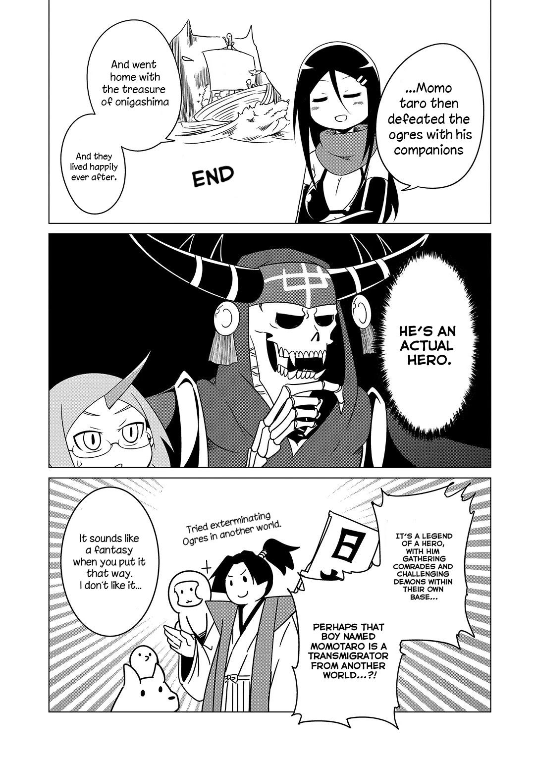 The Devil is Troubled by the Suicidal Heroine Chapter 9.4 - Page 4