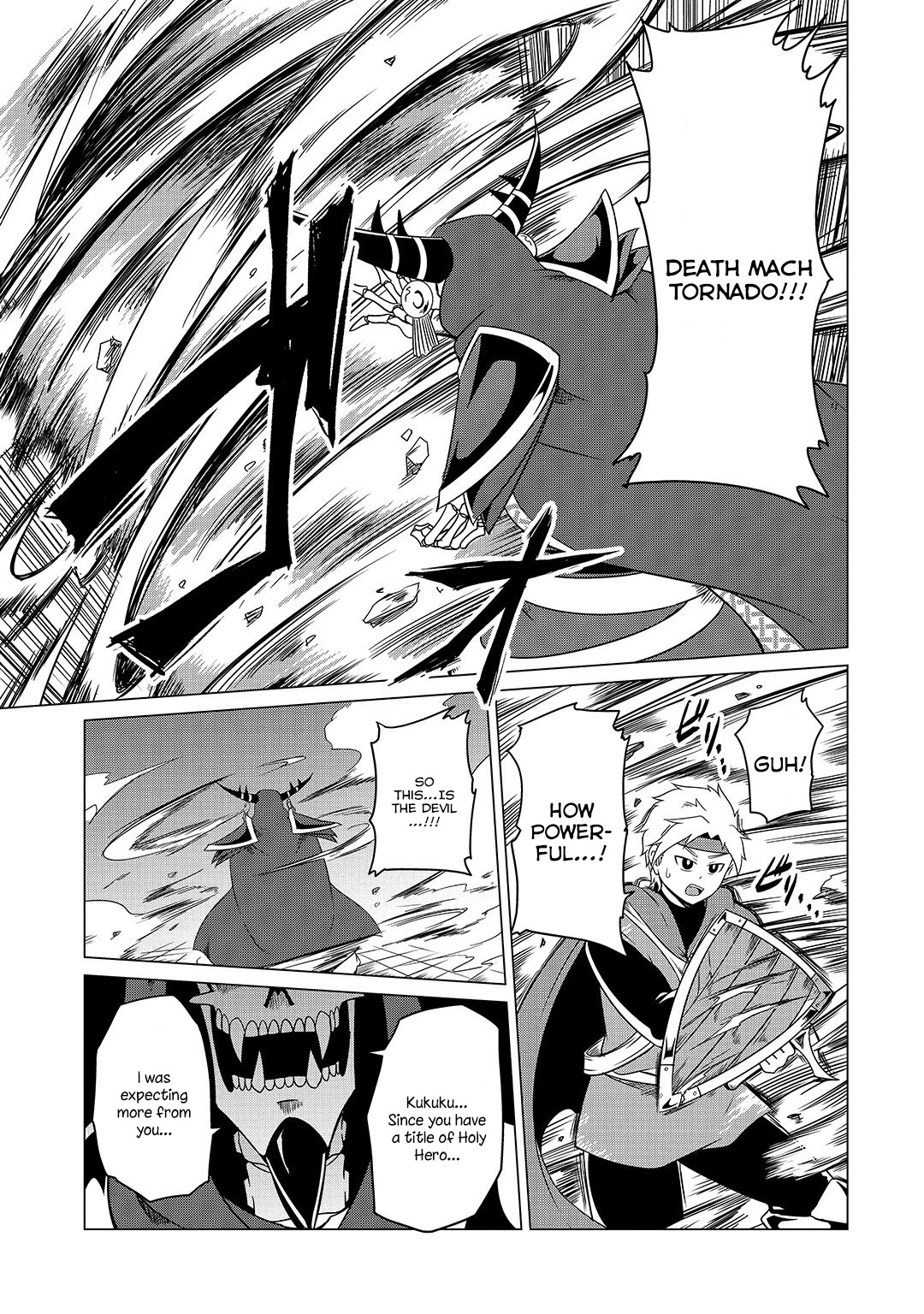 The Devil is Troubled by the Suicidal Heroine Chapter 9 - Page 11
