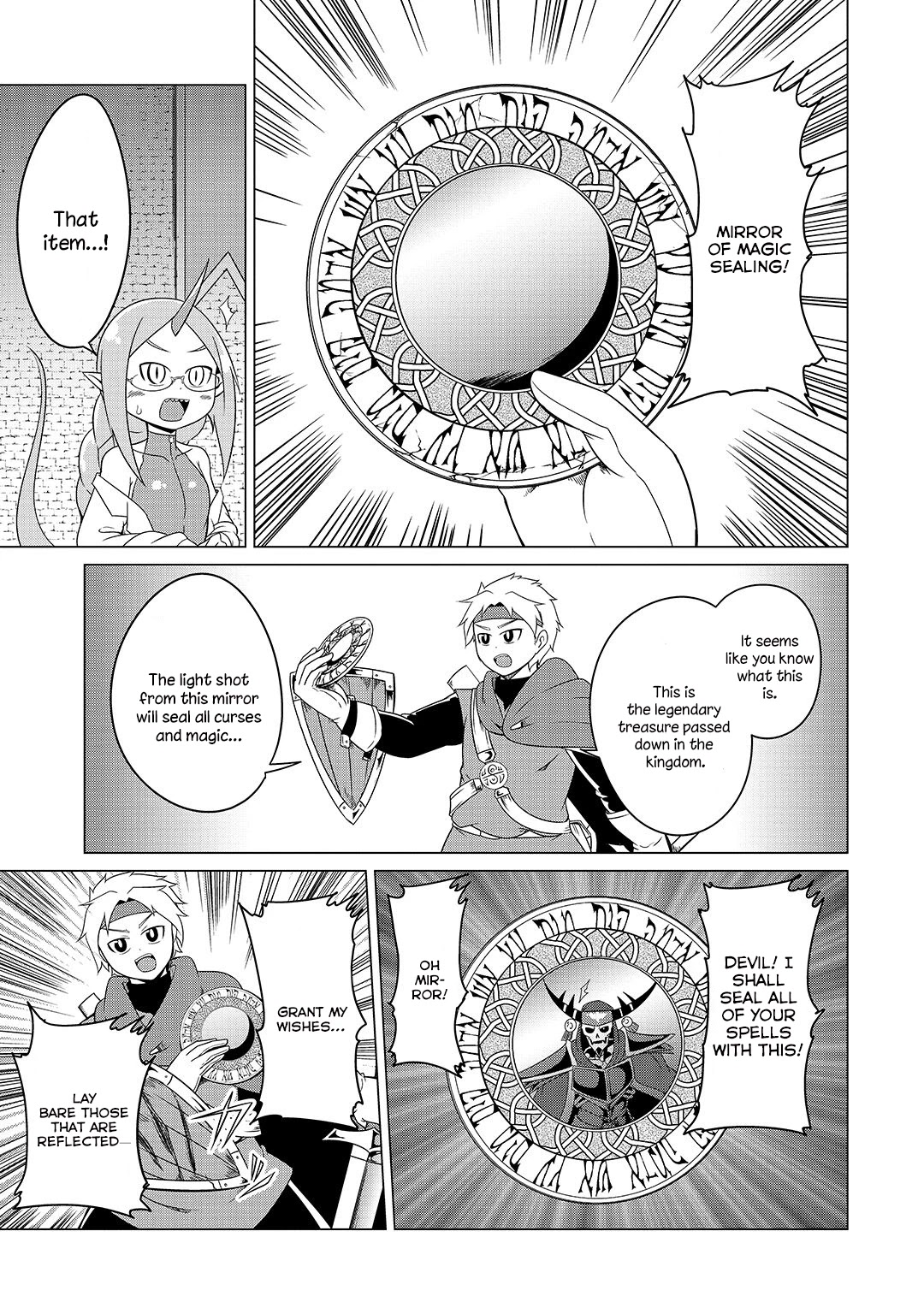 The Devil is Troubled by the Suicidal Heroine Chapter 9 - Page 13