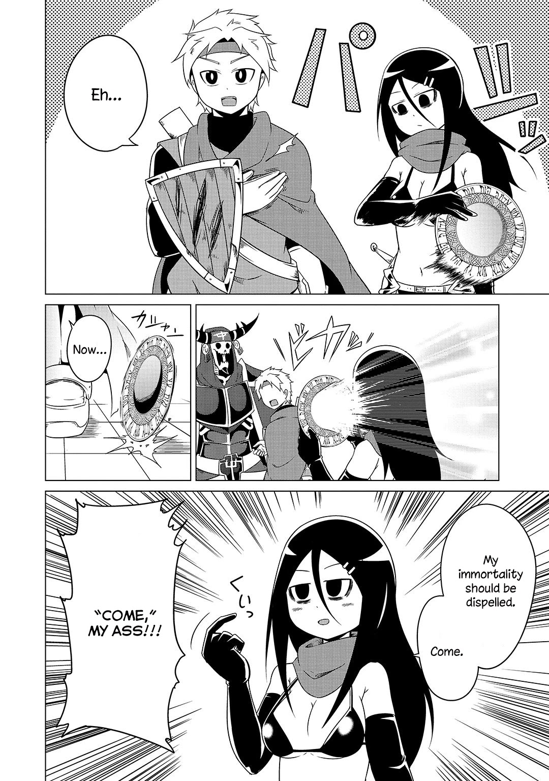 The Devil is Troubled by the Suicidal Heroine Chapter 9 - Page 14