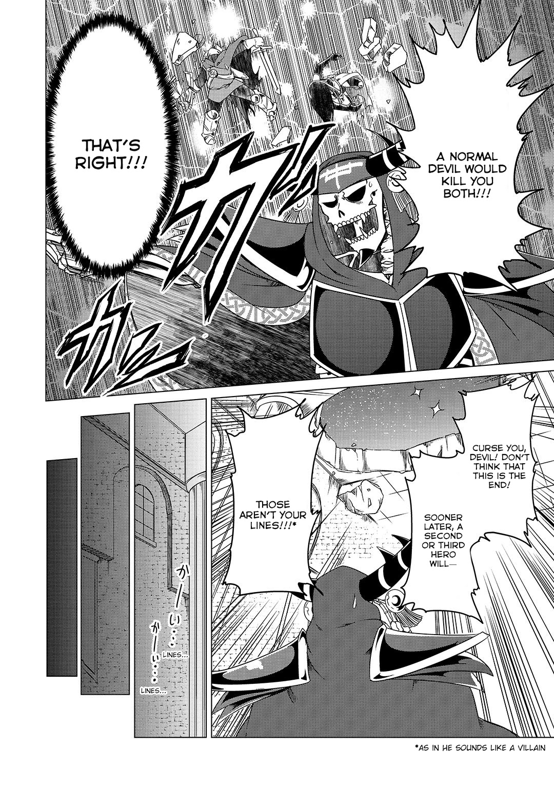 The Devil is Troubled by the Suicidal Heroine Chapter 9 - Page 16