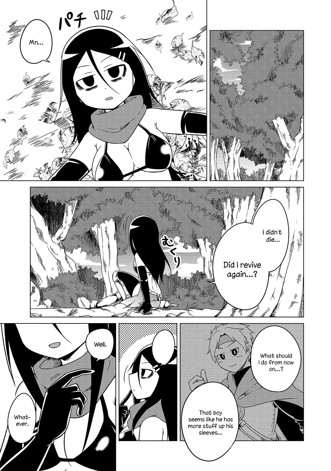 The Devil is Troubled by the Suicidal Heroine Chapter 9 - Page 17