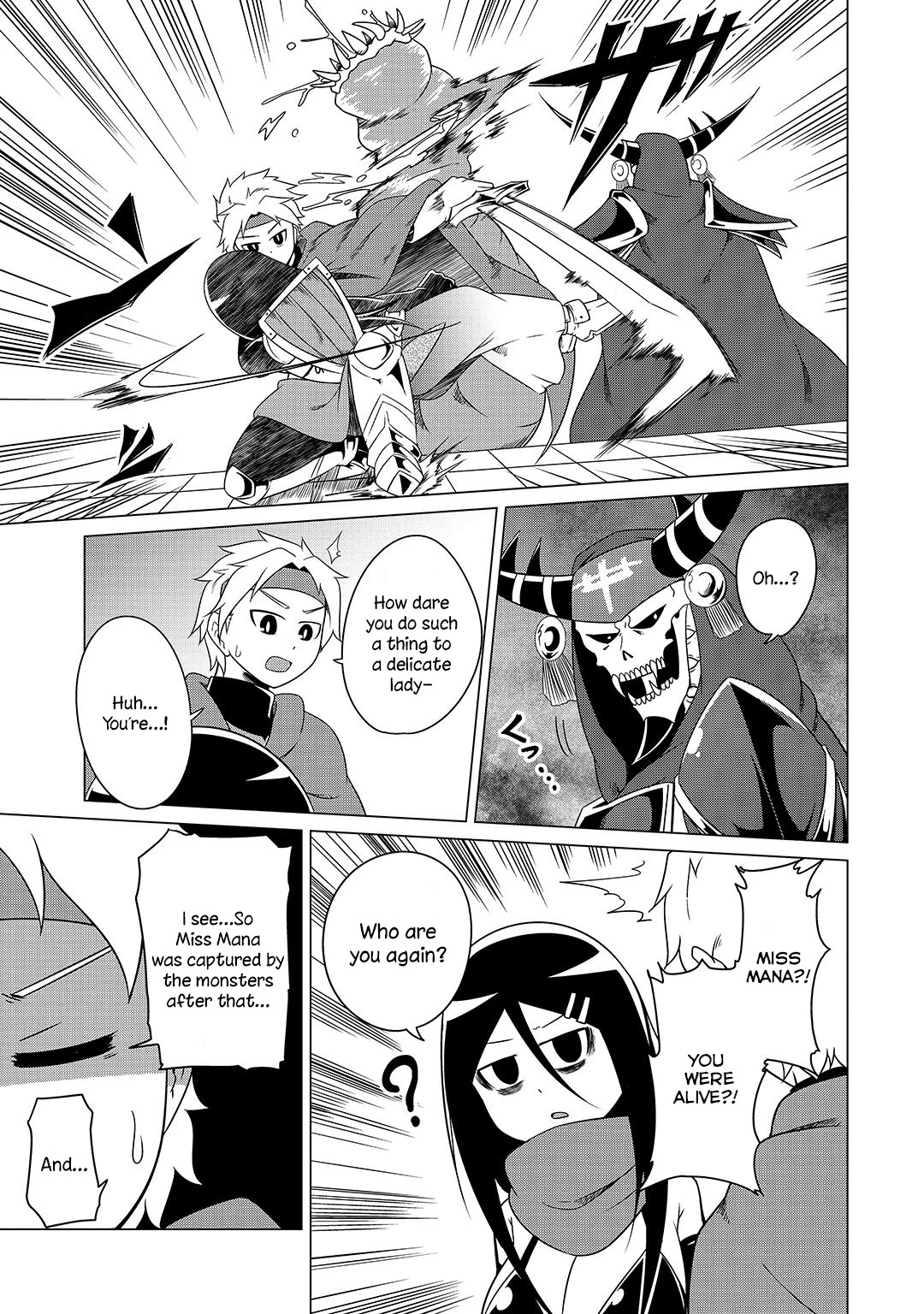 The Devil is Troubled by the Suicidal Heroine Chapter 9 - Page 5