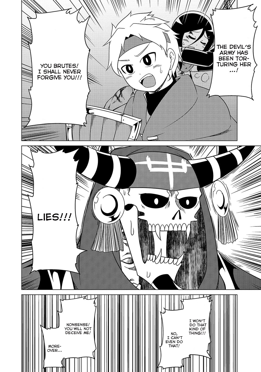 The Devil is Troubled by the Suicidal Heroine Chapter 9 - Page 6