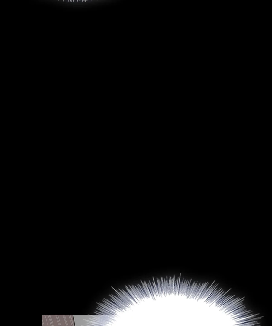 The Devil Made Me Make a Wish Chapter 6 - Page 118
