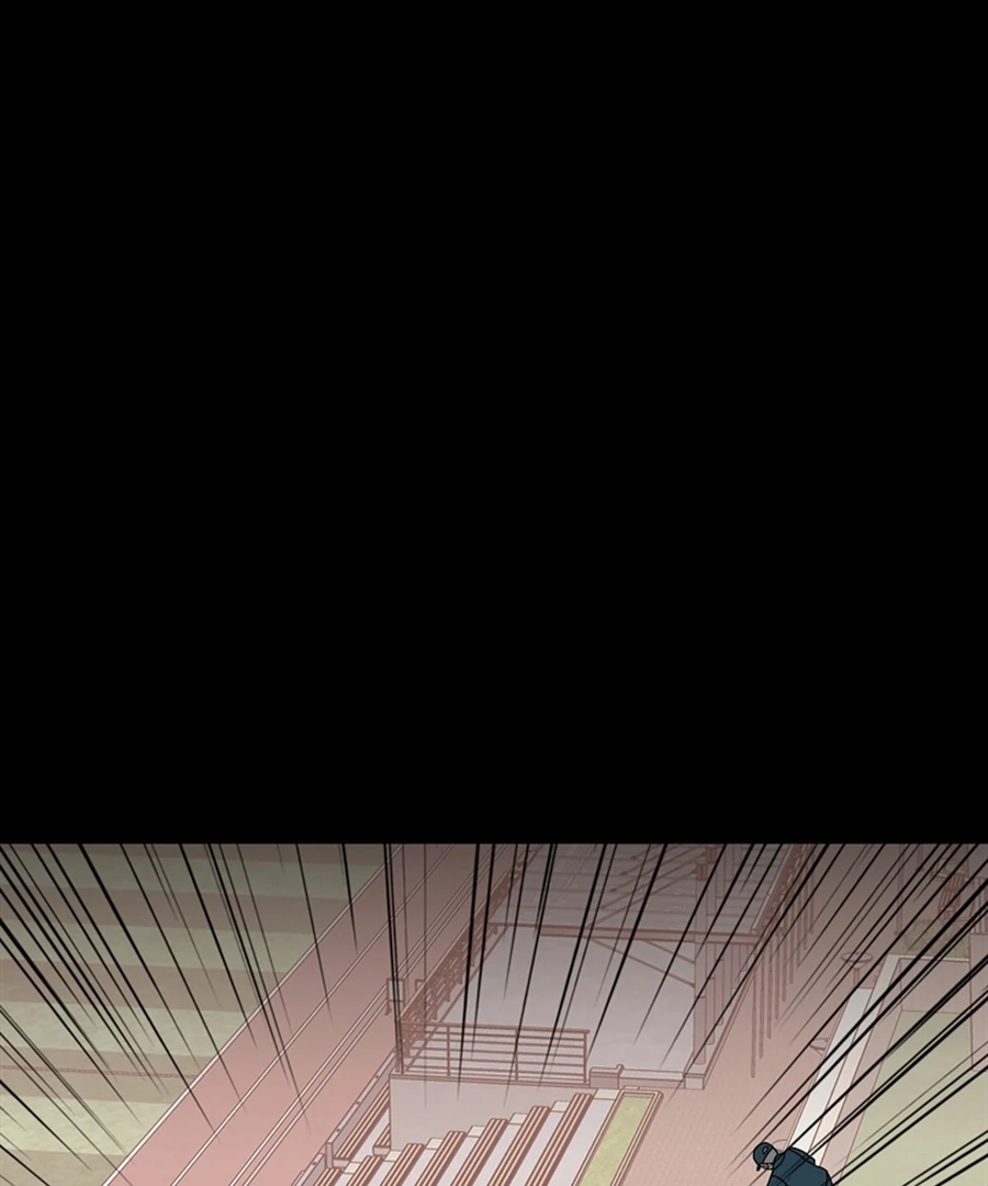 The Devil Made Me Make a Wish Chapter 6 - Page 122