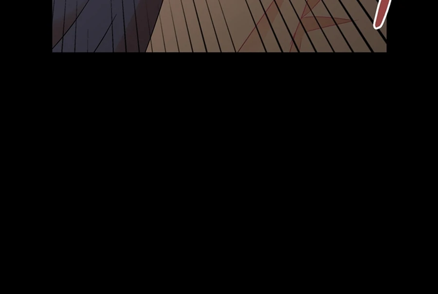 The Devil Made Me Make a Wish Chapter 6 - Page 125