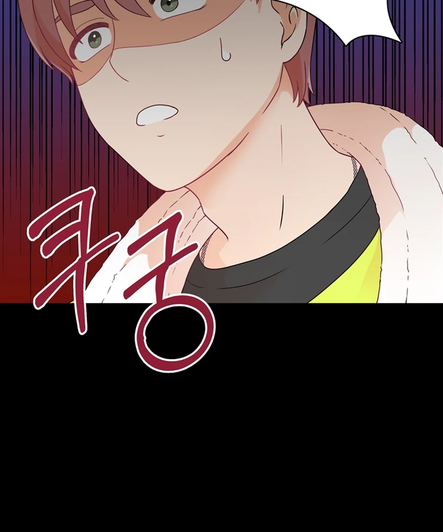 The Devil Made Me Make a Wish Chapter 6 - Page 20