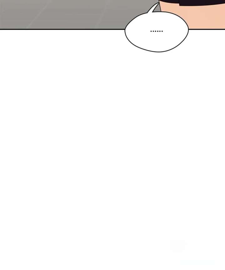 The Devil Made Me Make a Wish Chapter 9 - Page 117