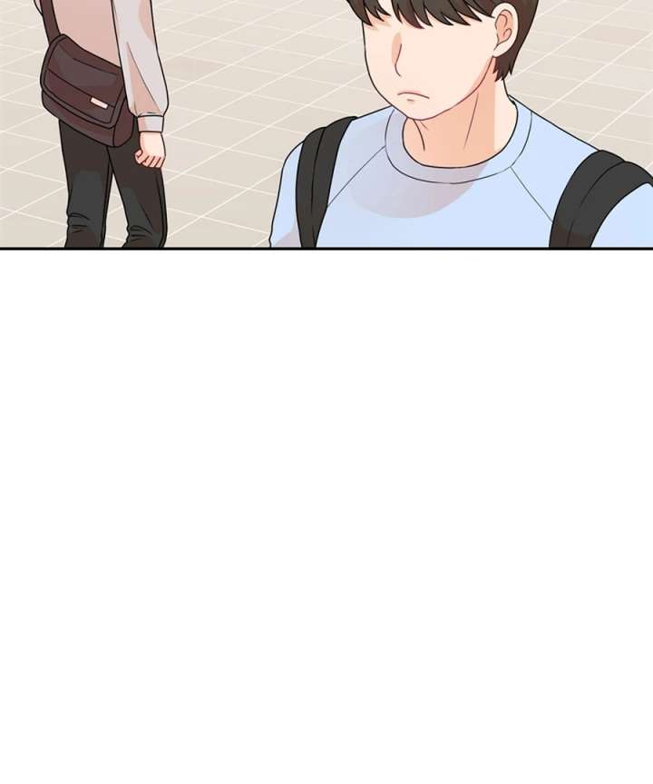 The Devil Made Me Make a Wish Chapter 9 - Page 17