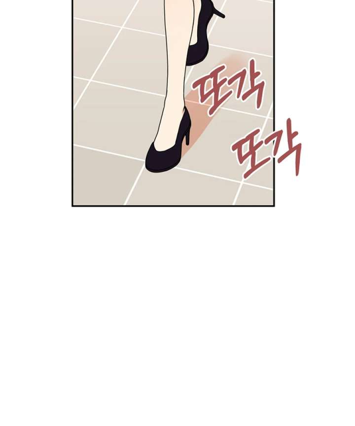 The Devil Made Me Make a Wish Chapter 9 - Page 36
