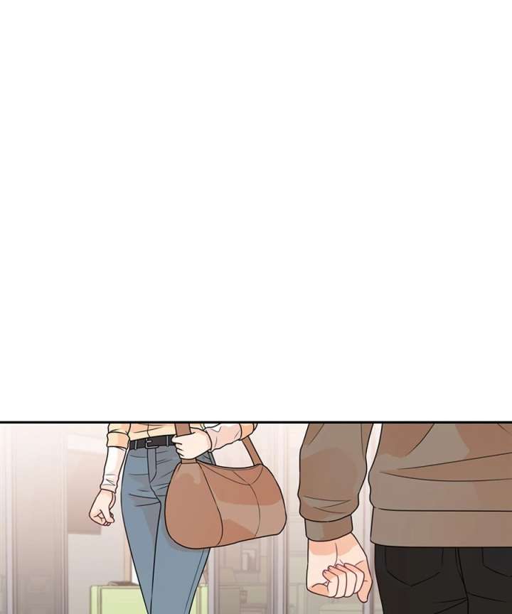 The Devil Made Me Make a Wish Chapter 9 - Page 46