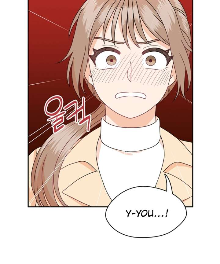 The Devil Made Me Make a Wish Chapter 9 - Page 68