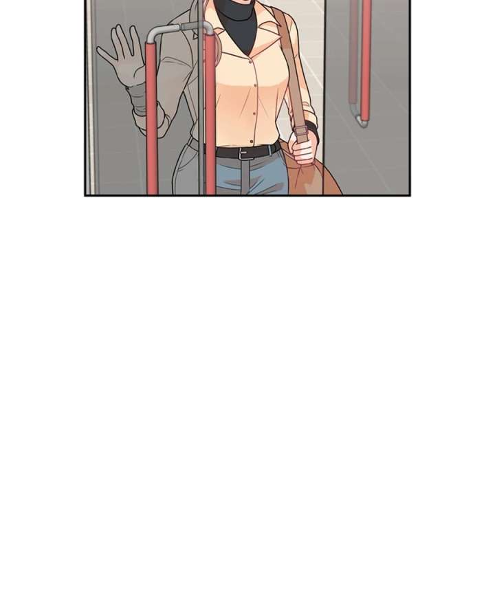 The Devil Made Me Make a Wish Chapter 9 - Page 88