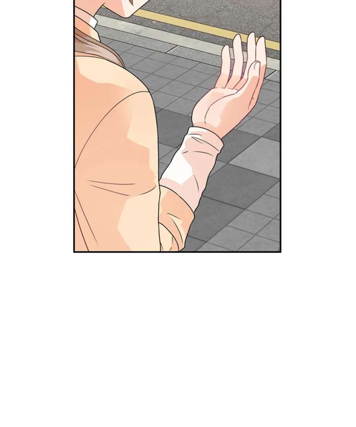 The Devil Made Me Make a Wish Chapter 9 - Page 100