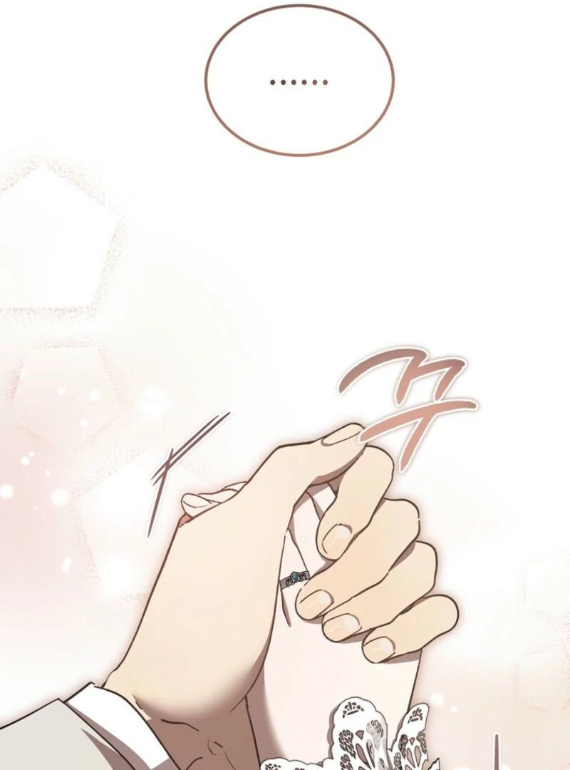 The Devil Raises a Lady Chapter 75 - Page 20