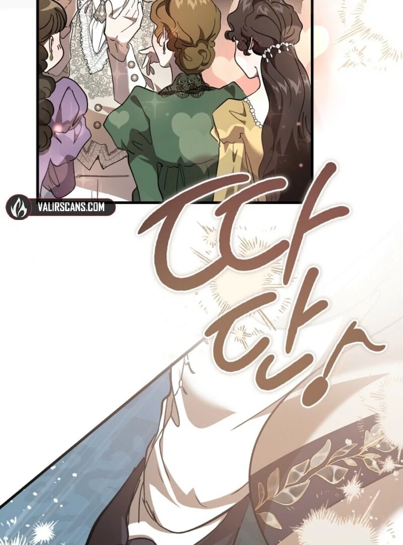The Devil Raises a Lady Chapter 77 - Page 6