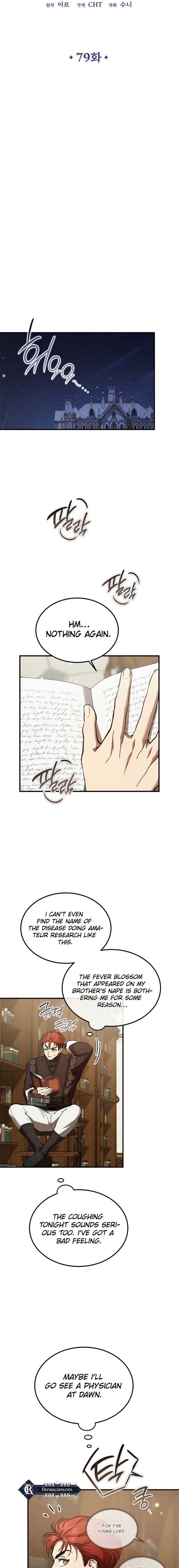 The Devil Raises a Lady Chapter 79 - Page 6