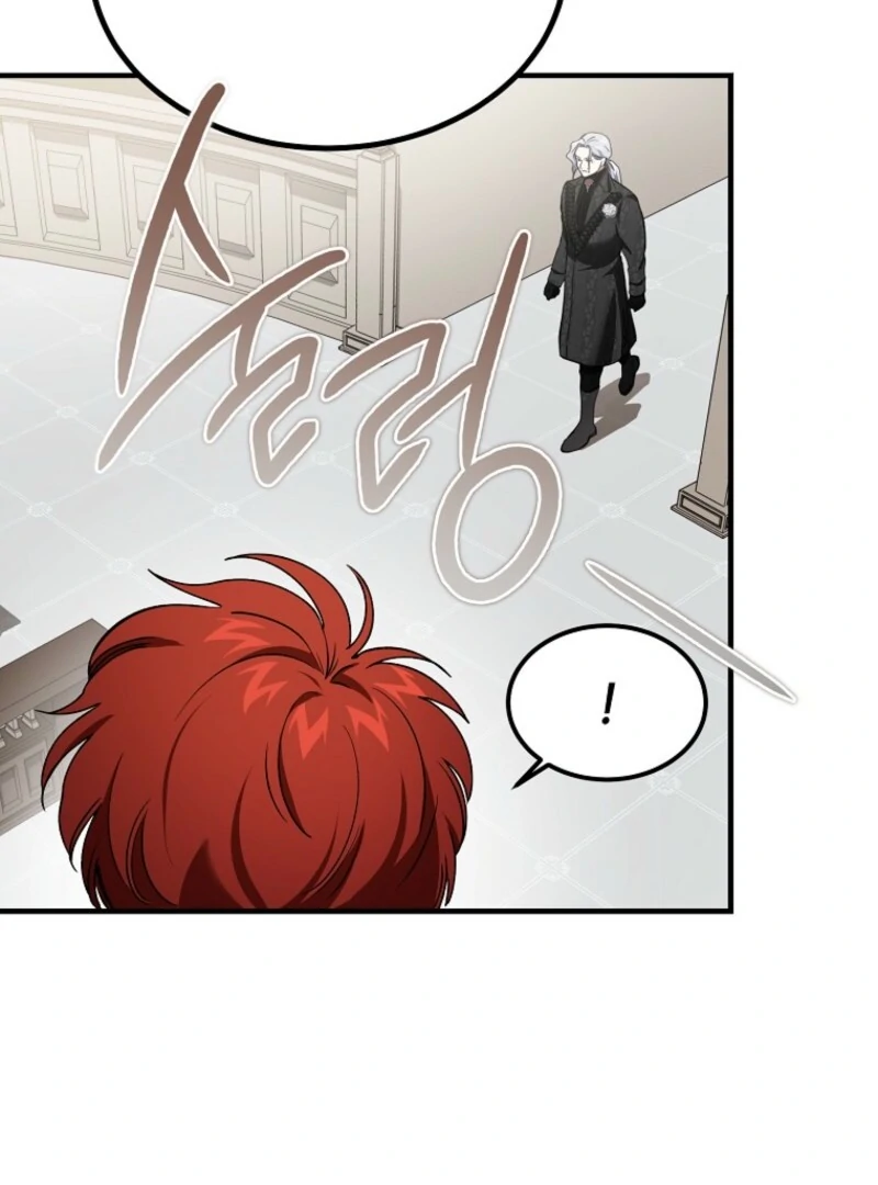 The Devil Raises a Lady Chapter 85 - Page 20