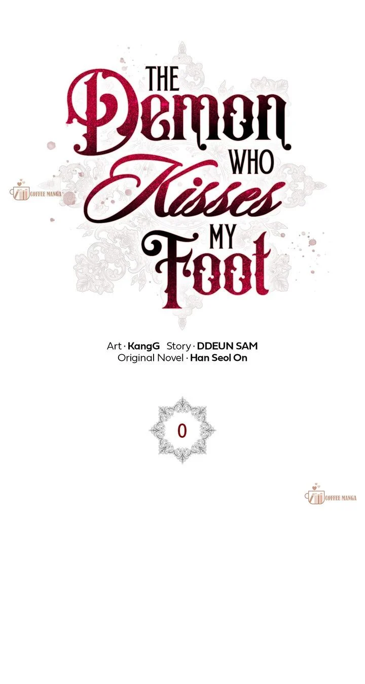 The Devil Who Kisses My Feet Chapter 0 - Page 56