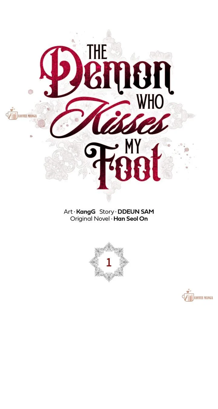 The Devil Who Kisses My Feet Chapter 1 - Page 33