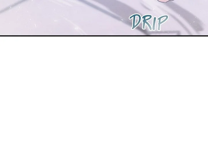 The Devil Who Kisses My Feet Chapter 1 - Page 42