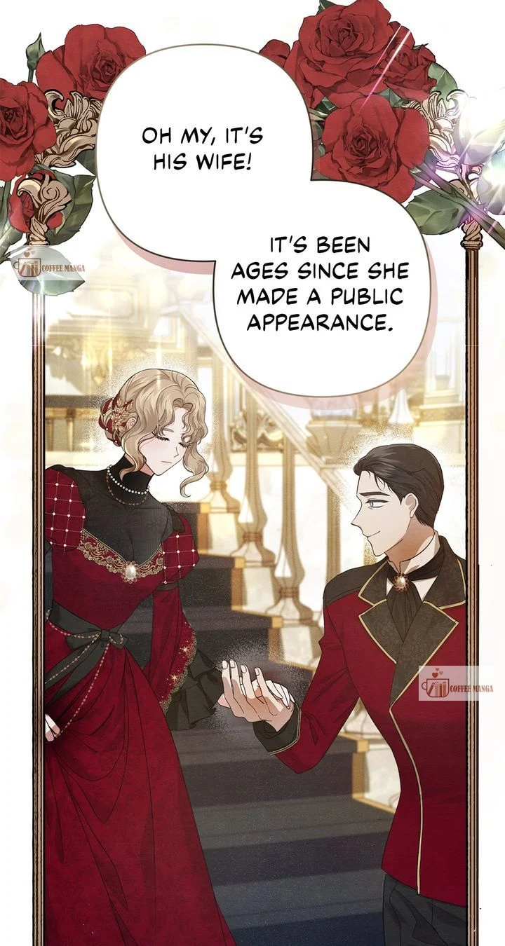 The Devil Who Kisses My Feet Chapter 1 - Page 6