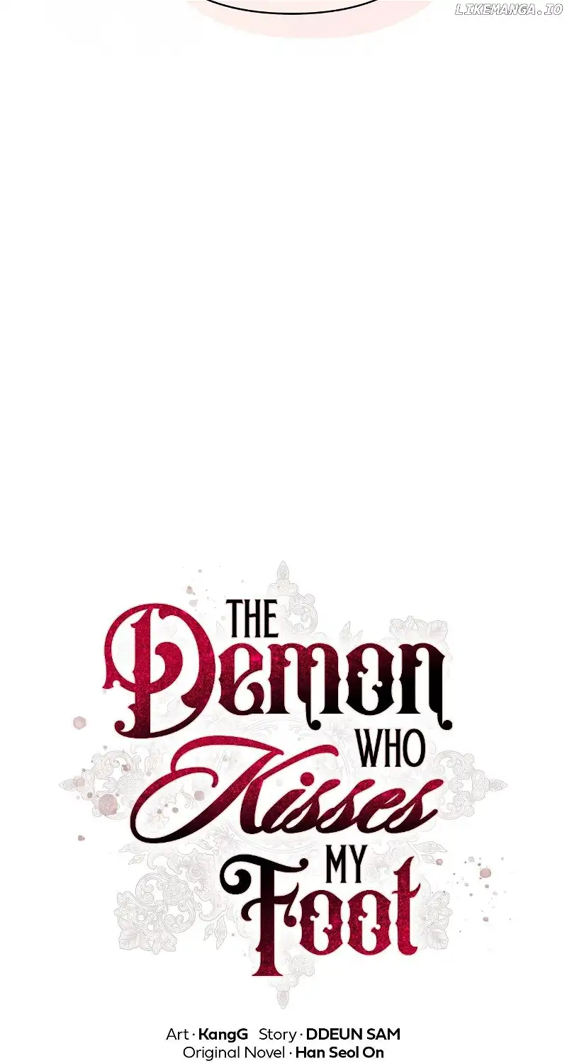 The Devil Who Kisses My Feet Chapter 12 - Page 10