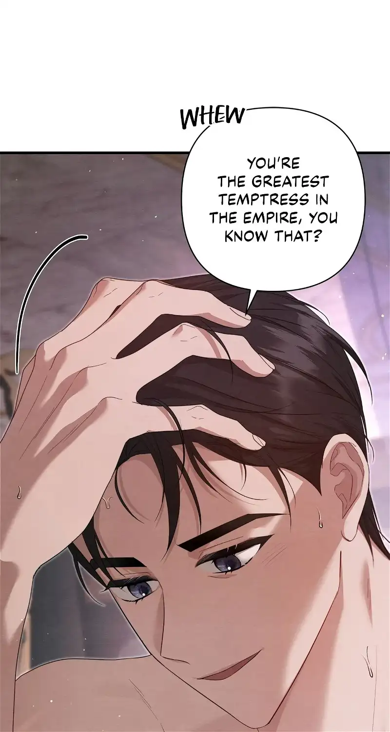 The Devil Who Kisses My Feet Chapter 14 - Page 20
