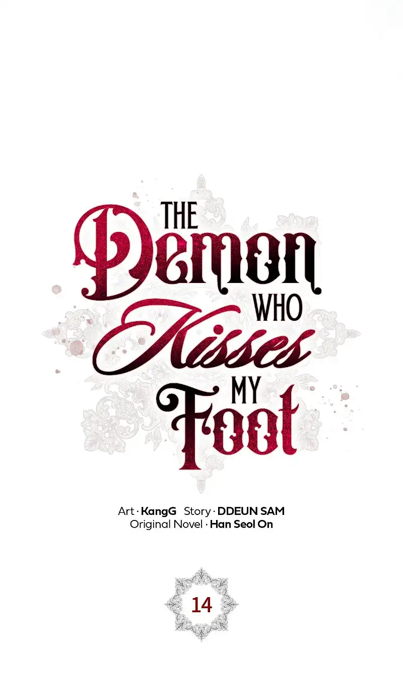 The Devil Who Kisses My Feet Chapter 14 - Page 56
