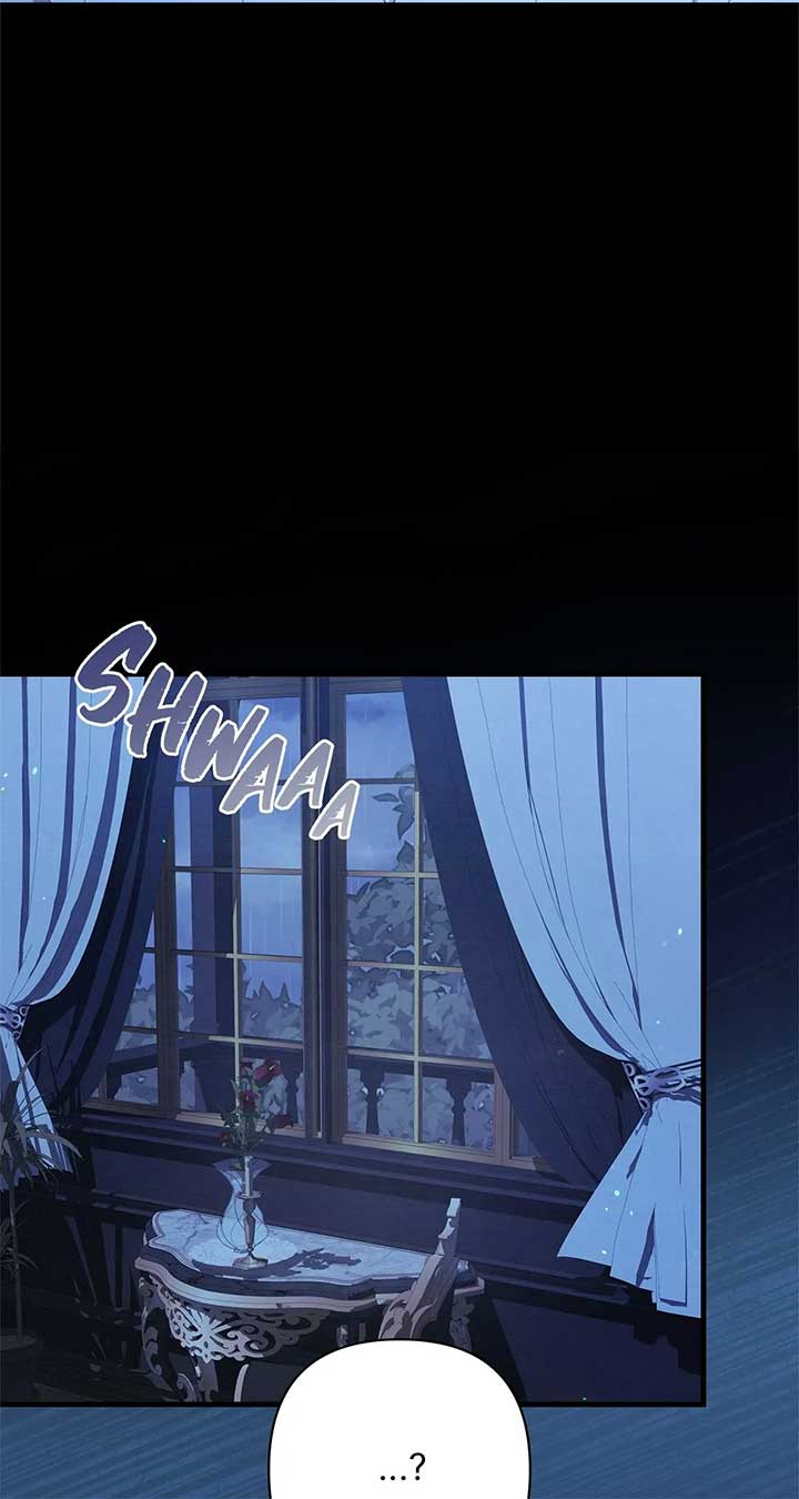 The Devil Who Kisses My Feet Chapter 16 - Page 22