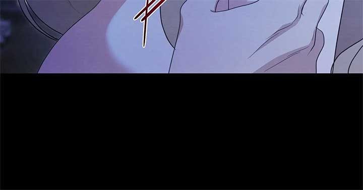 The Devil Who Kisses My Feet Chapter 16 - Page 38