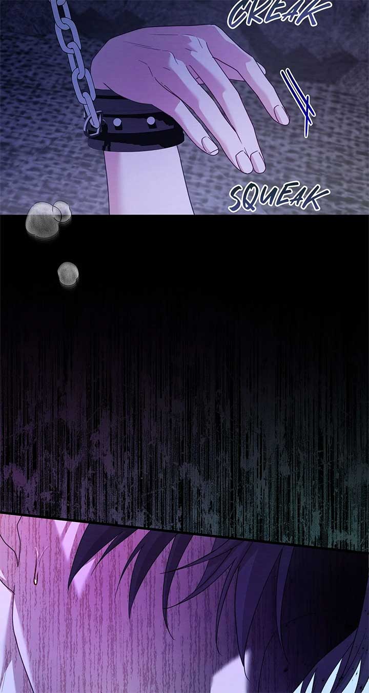 The Devil Who Kisses My Feet Chapter 16 - Page 73