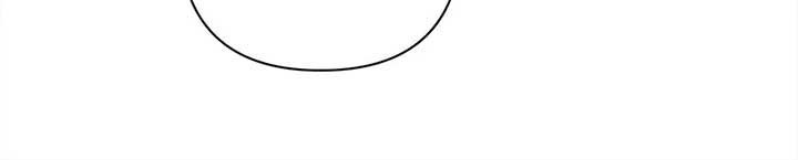 The Devil Who Kisses My Feet Chapter 17 - Page 34