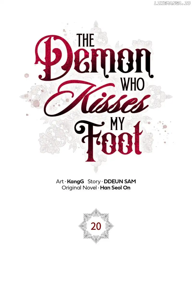 The Devil Who Kisses My Feet Chapter 20 - Page 18
