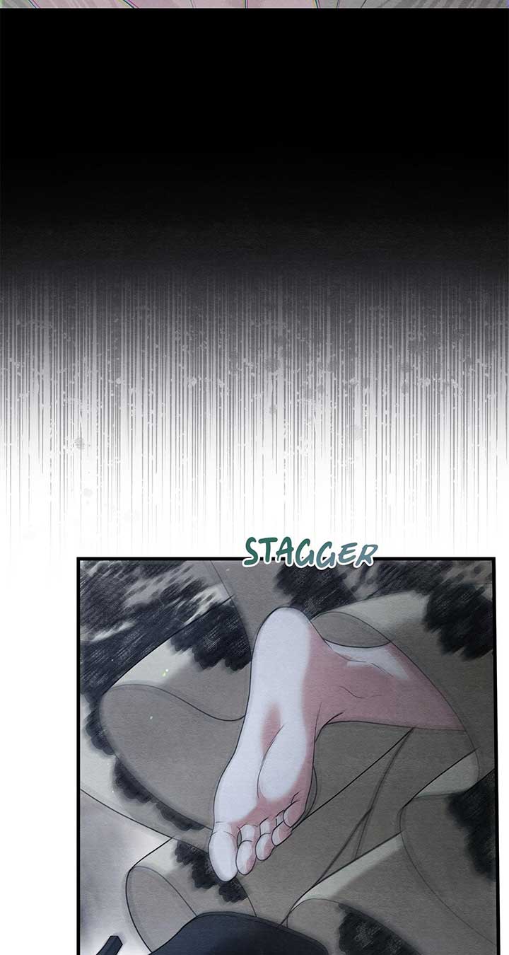The Devil Who Kisses My Feet Chapter 29 - Page 13