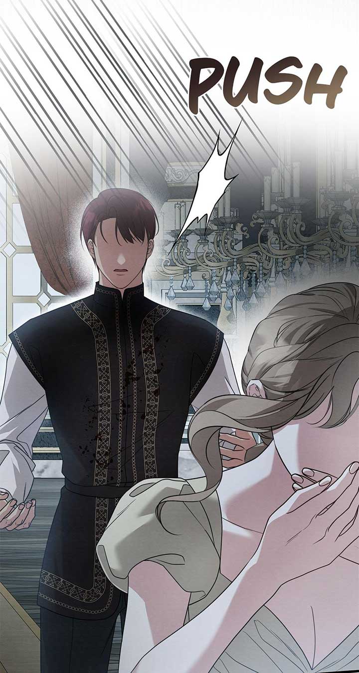 The Devil Who Kisses My Feet Chapter 29 - Page 4