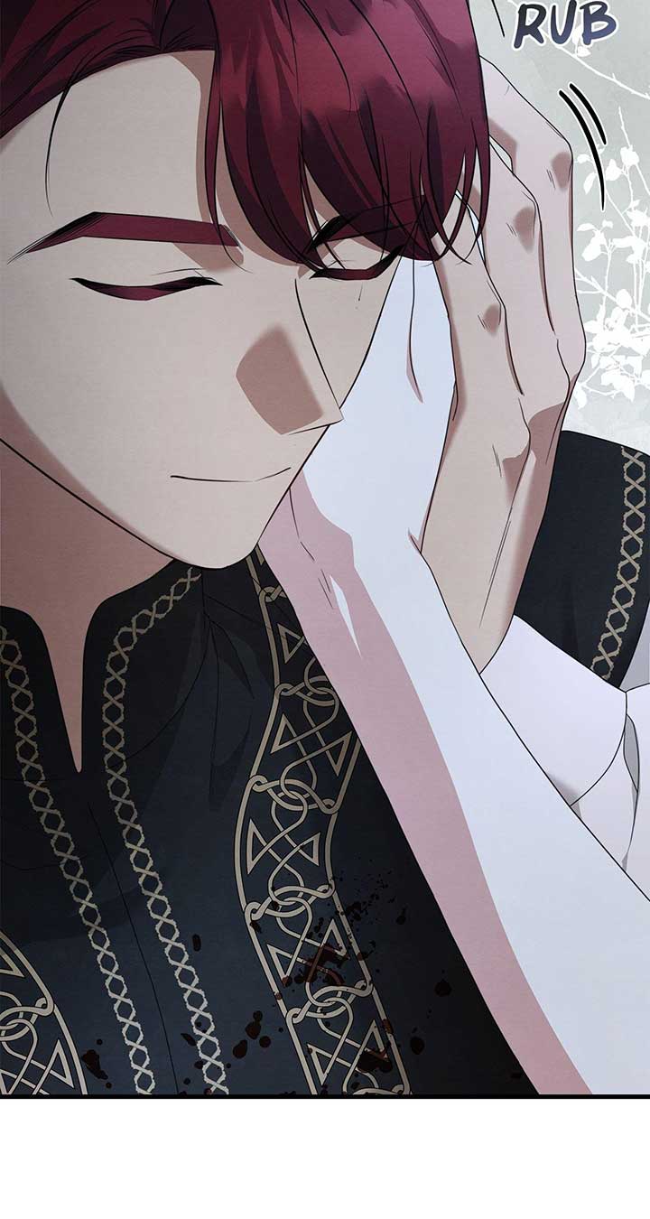 The Devil Who Kisses My Feet Chapter 29 - Page 47